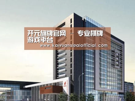 案例展示七(图1)