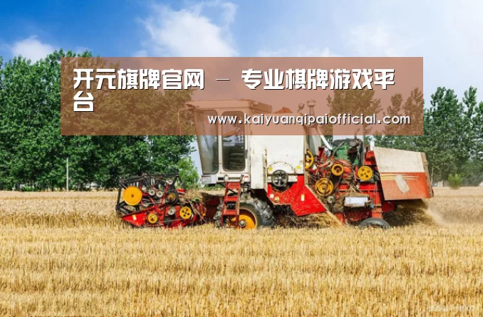 产品名称四(图1)