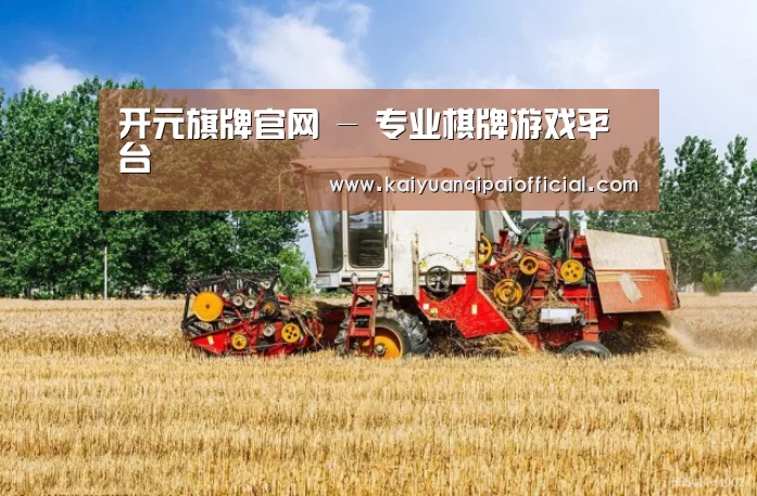 产品名称四